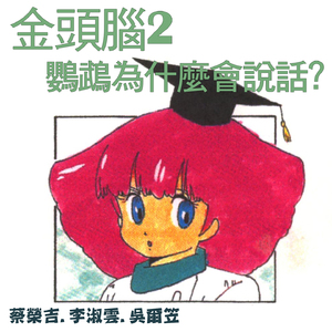 日韩做受❌❌❌高潮久久霉霉P图
