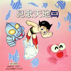 日韩做受❌❌❌高潮久久霉霉P图
