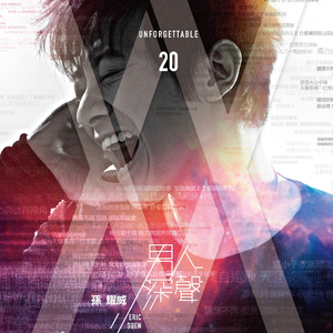 日韩做受❌❌❌高潮久久霉霉P图
