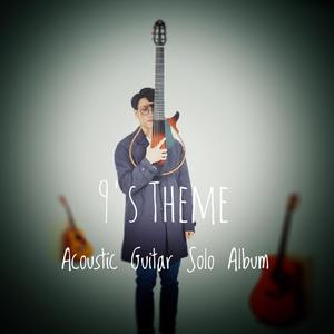 日韩做受❌❌❌高潮久久霉霉P图
